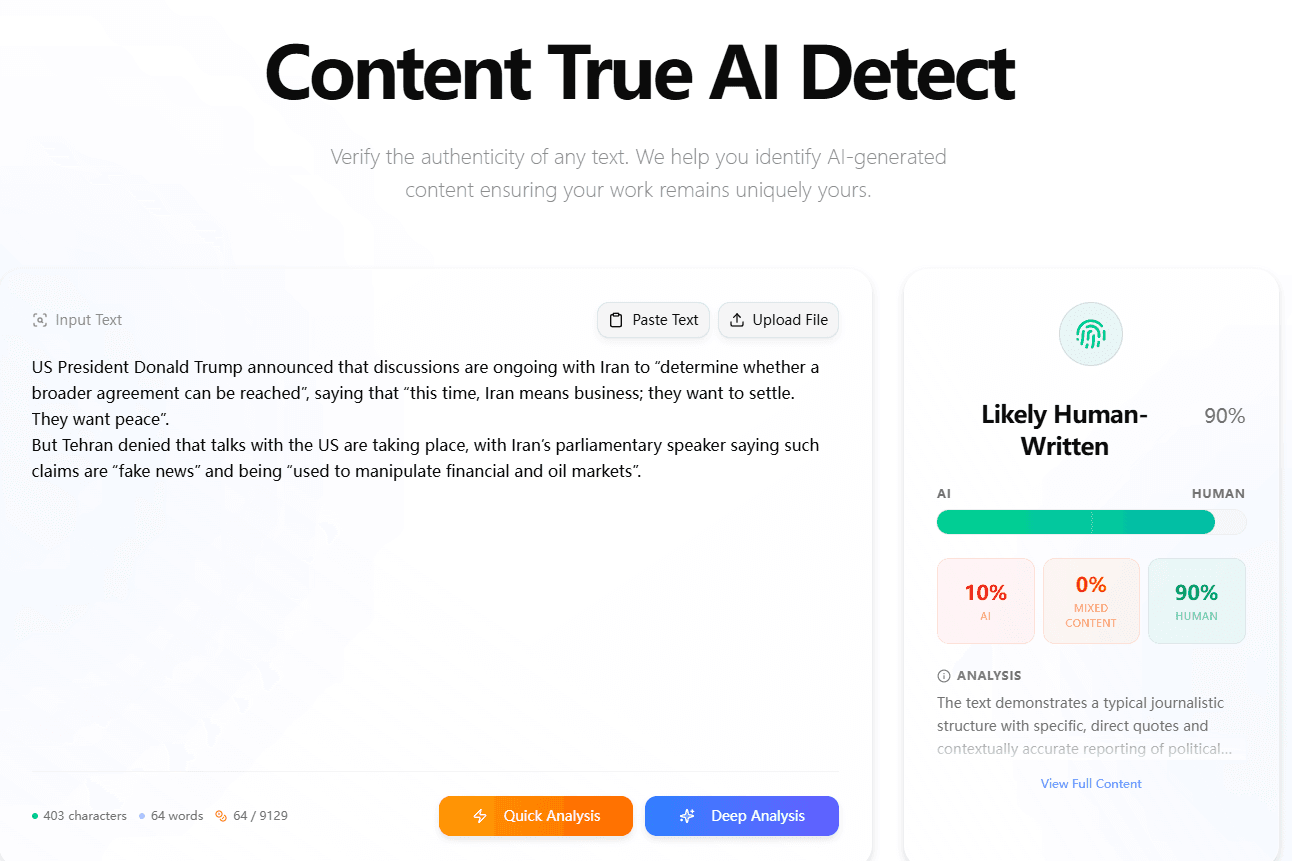 AI チェッカー thumbnail