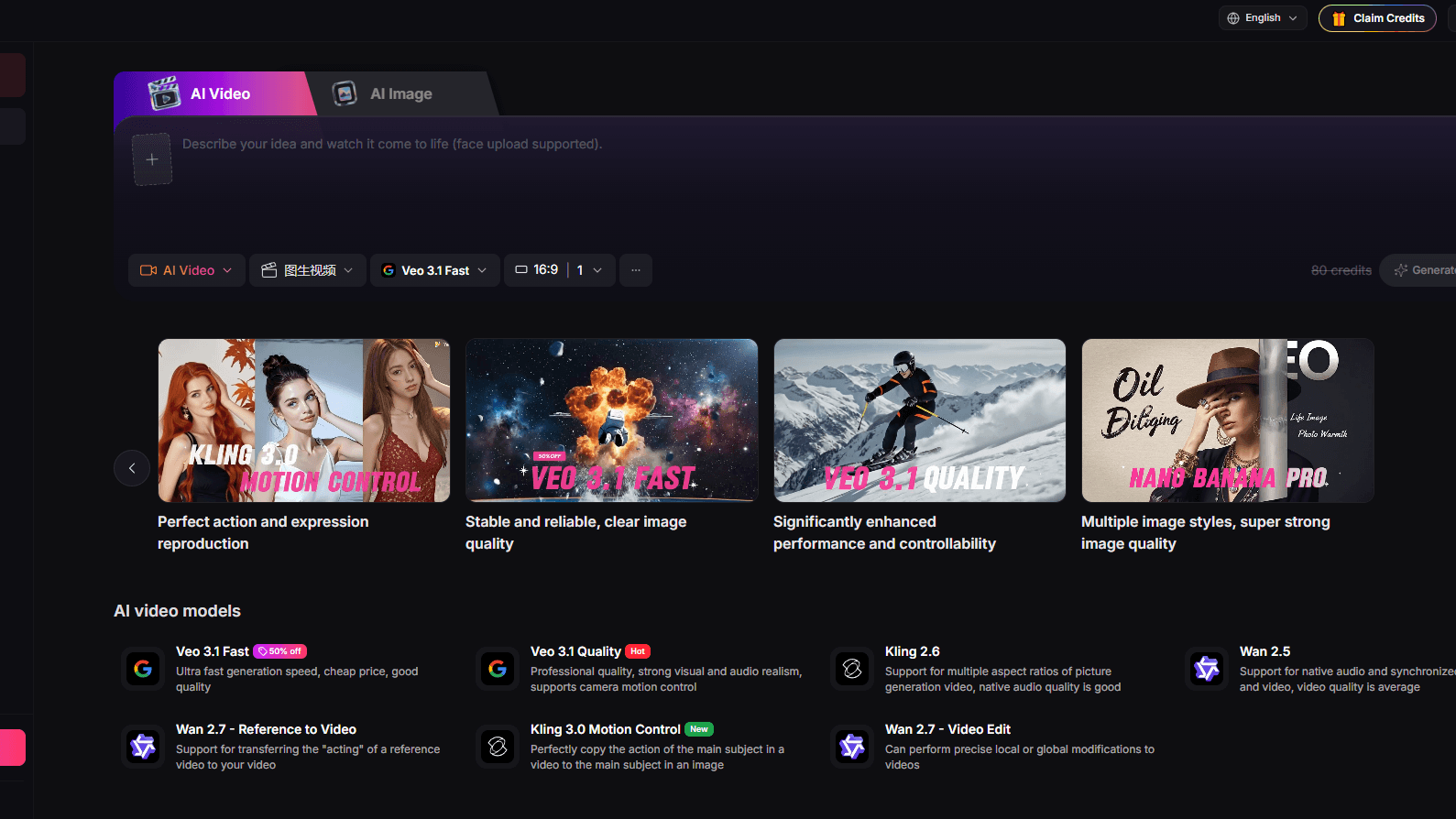 Yevideo - AI Video and Image Platform thumbnail